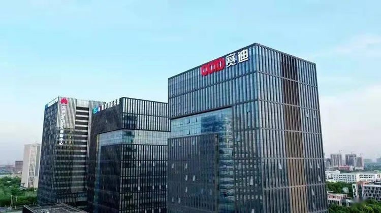 工业和信息化部赛迪研究院