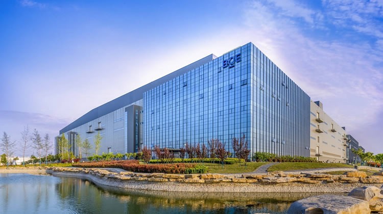 中科助力科技集团