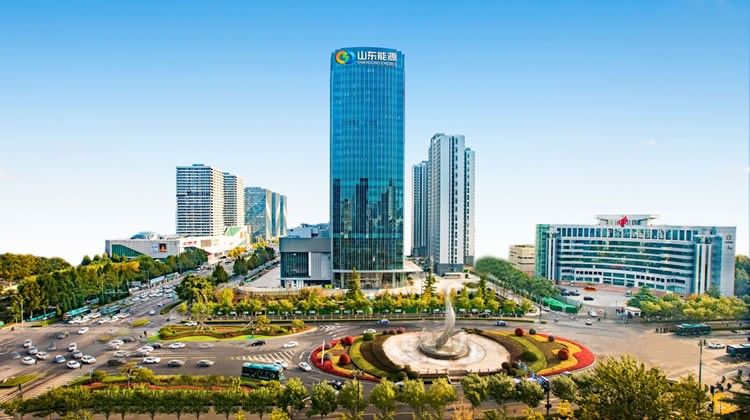 济南能源集团有限公司