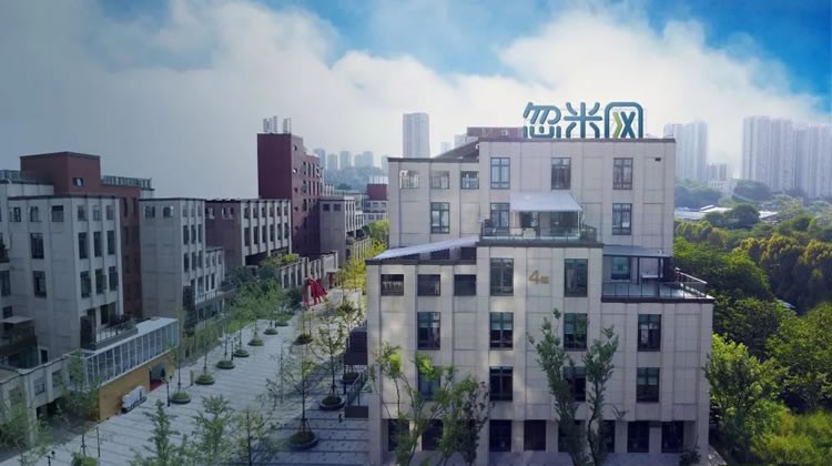 重庆忽米网络科技有限公司