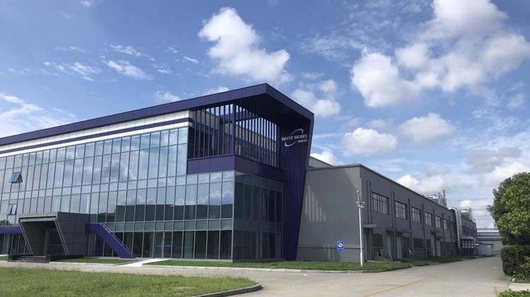 创数云（重庆）科技有限公司